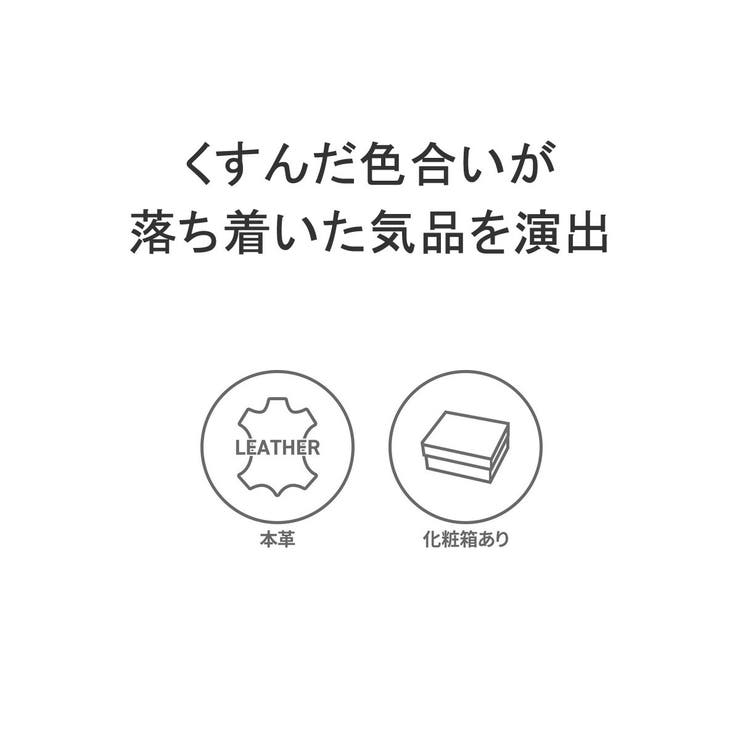 ISIT 三つ折り財布 イズイット | ギャレリア Bag＆Luggage | 詳細画像3 