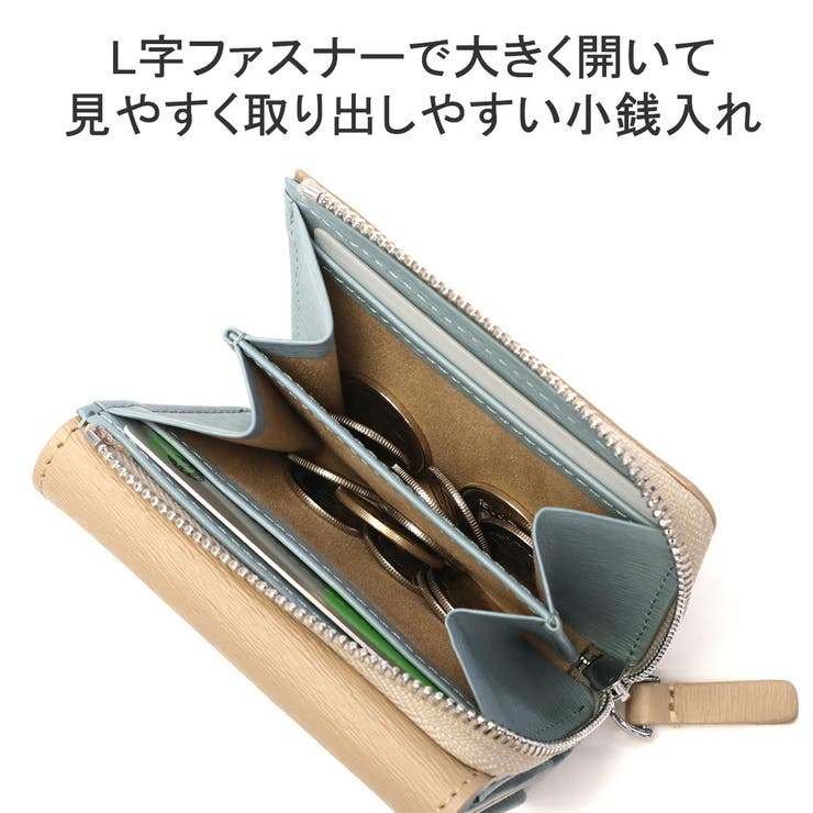 ISIT 三つ折り財布 イズイット | ギャレリア Bag＆Luggage | 詳細画像6 