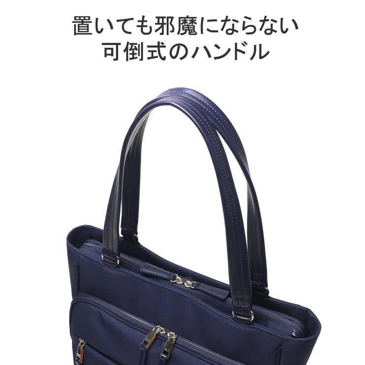 IS IT トートバッグ | ギャレリア Bag＆Luggage | 詳細画像11 