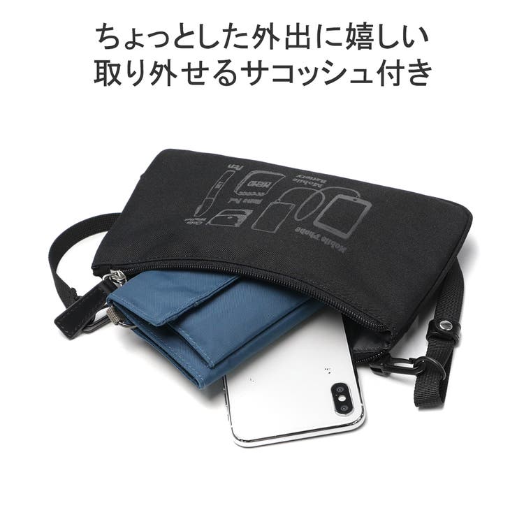 IS IT トートバッグ | ギャレリア Bag＆Luggage | 詳細画像12 