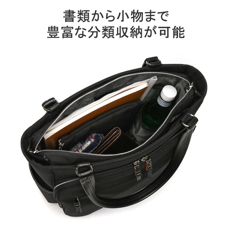 IS IT トートバッグ | ギャレリア Bag＆Luggage | 詳細画像9 