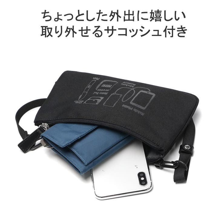 IS IT リュック | ギャレリア Bag＆Luggage | 詳細画像12 