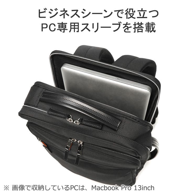 IS IT リュック | ギャレリア Bag＆Luggage | 詳細画像10 