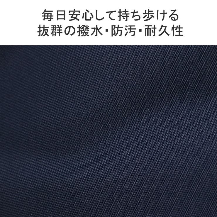 IS IT リュック | ギャレリア Bag＆Luggage | 詳細画像8 