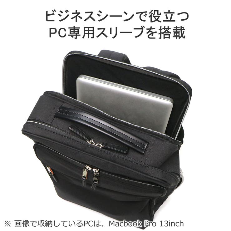 IS IT リュック | ギャレリア Bag＆Luggage | 詳細画像10 