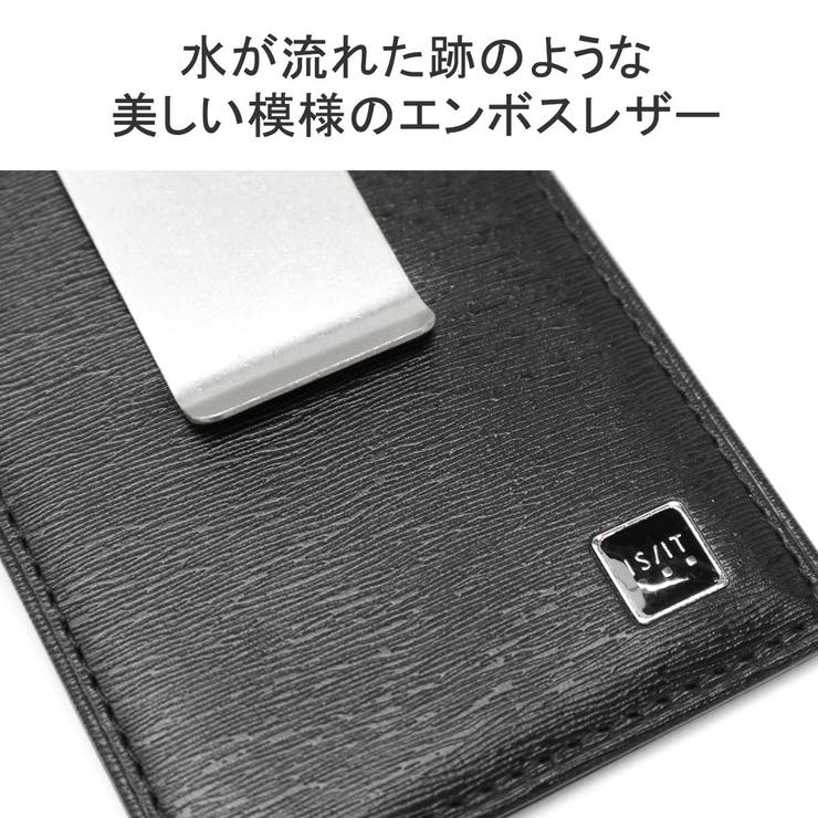 IS IT マネークリップ | ギャレリア Bag＆Luggage | 詳細画像4 