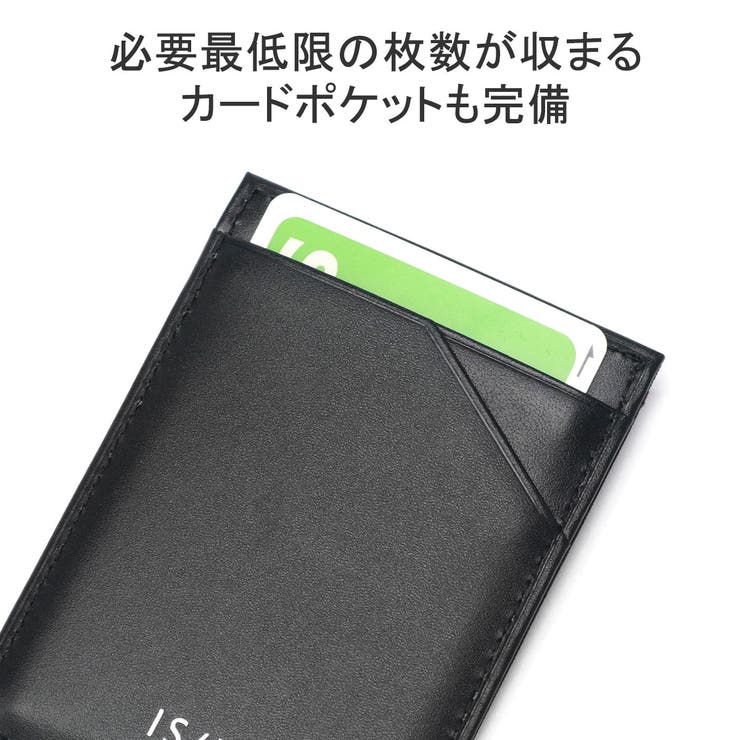 IS IT マネークリップ | ギャレリア Bag＆Luggage | 詳細画像6 