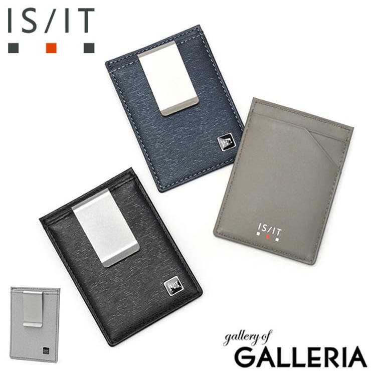 IS IT マネークリップ | ギャレリア Bag＆Luggage | 詳細画像1 