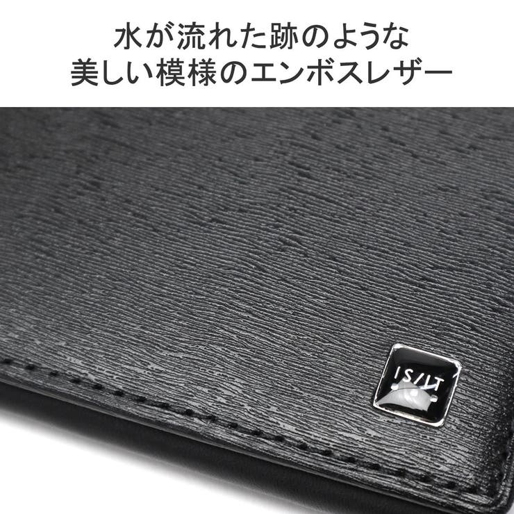 IS IT 名刺入れ | ギャレリア Bag＆Luggage | 詳細画像4 