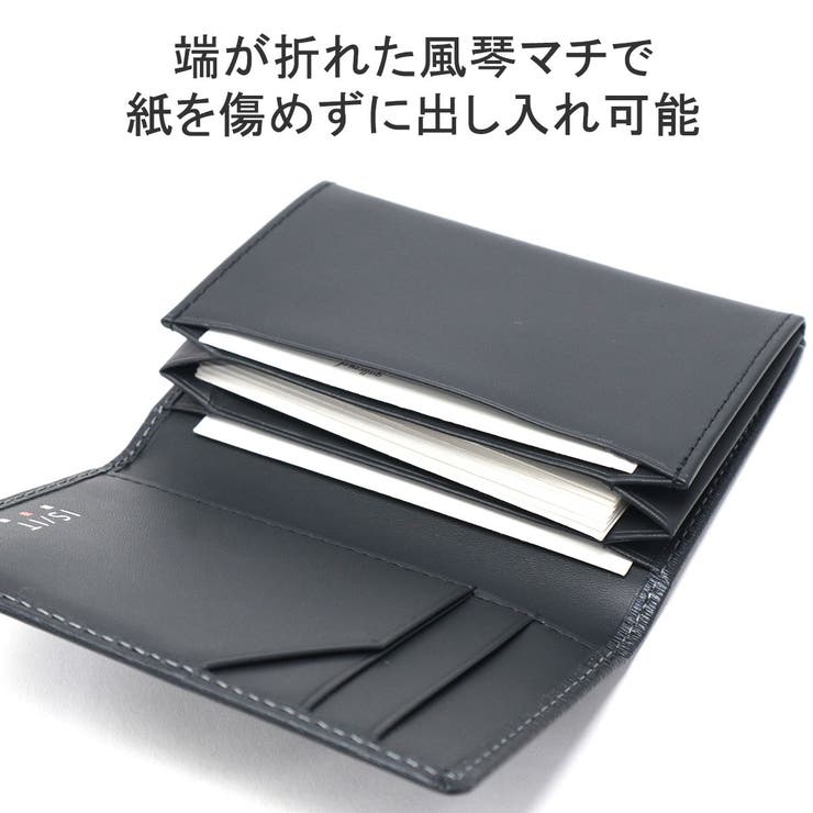IS IT 名刺入れ | ギャレリア Bag＆Luggage | 詳細画像5 