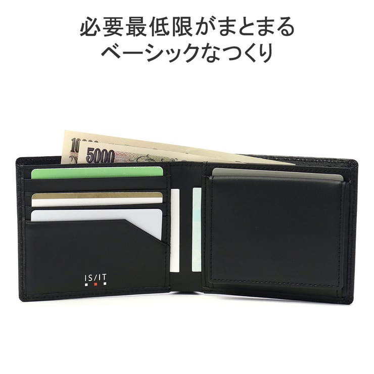 IS IT 二つ折り財布 | ギャレリア Bag＆Luggage | 詳細画像5 