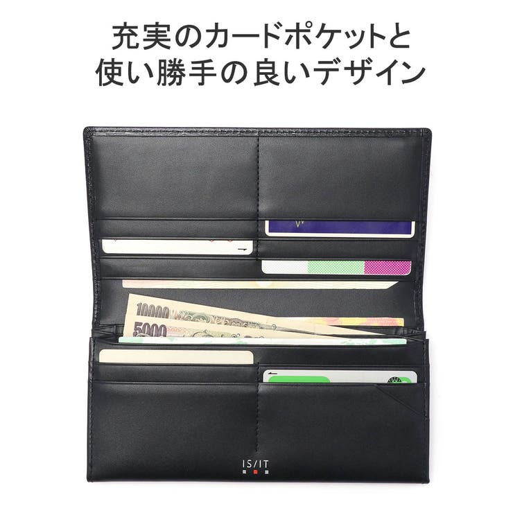 IS IT 長財布 | ギャレリア Bag＆Luggage | 詳細画像5 
