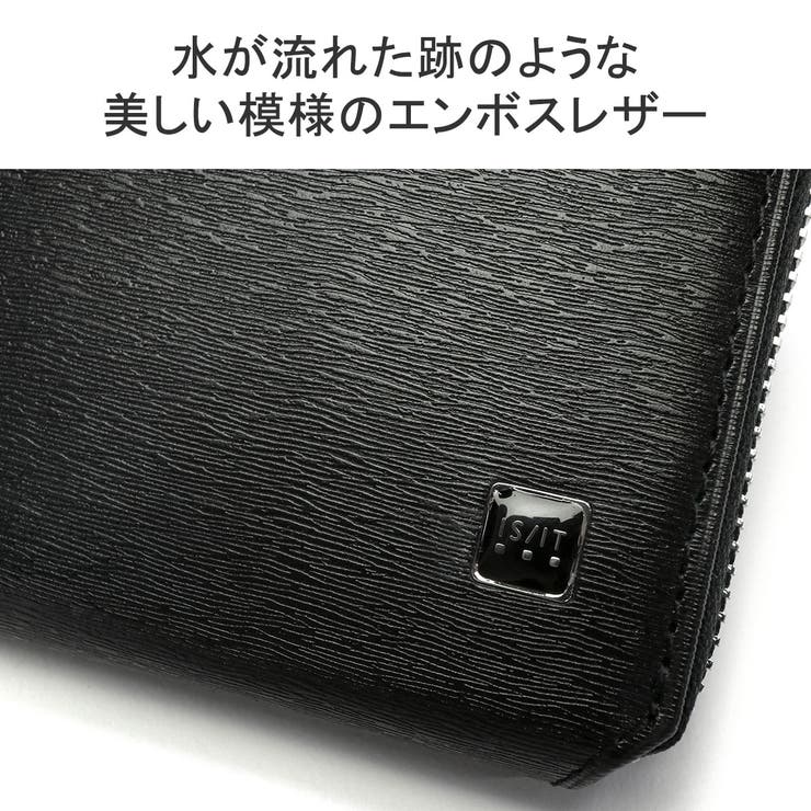 IS IT 長財布 | ギャレリア Bag＆Luggage | 詳細画像4 