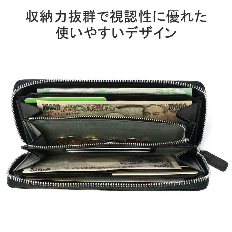 IS IT 長財布 | ギャレリア Bag＆Luggage | 詳細画像5 