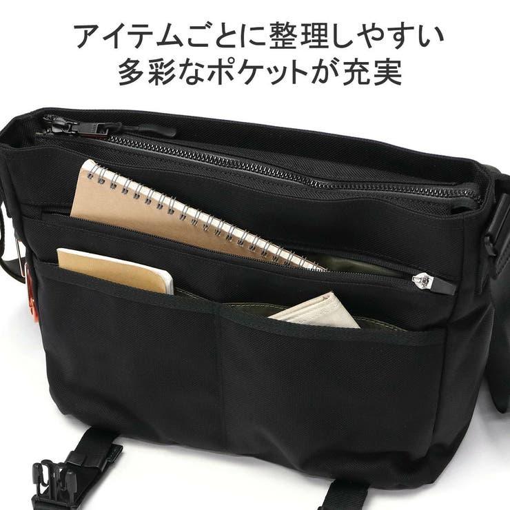 IS IT メッセンジャーバッグ | ギャレリア Bag＆Luggage | 詳細画像10 