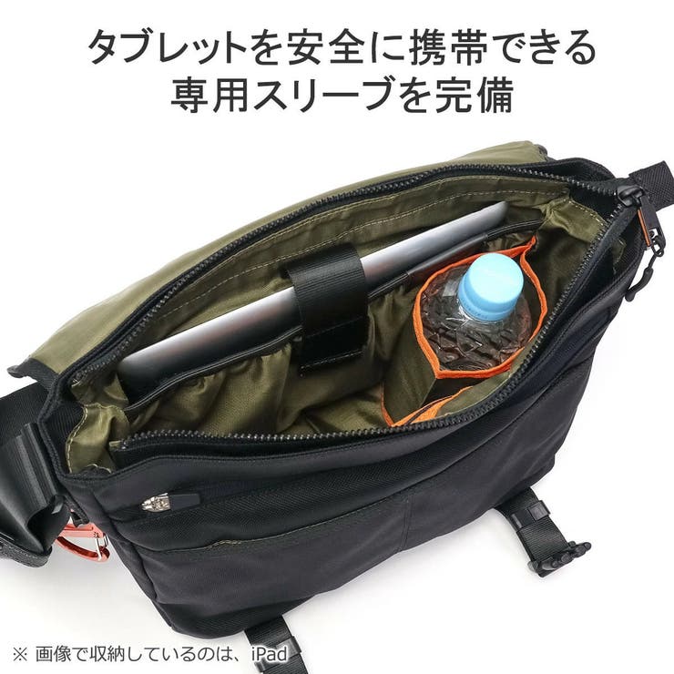 IS IT メッセンジャーバッグ | ギャレリア Bag＆Luggage | 詳細画像9 