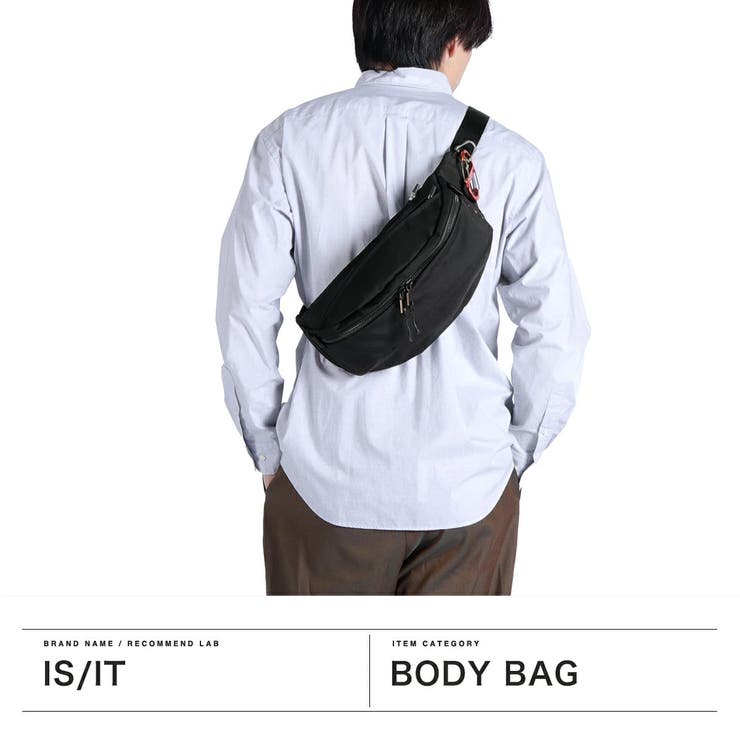 IS IT ボディバッグ | ギャレリア Bag＆Luggage | 詳細画像2 