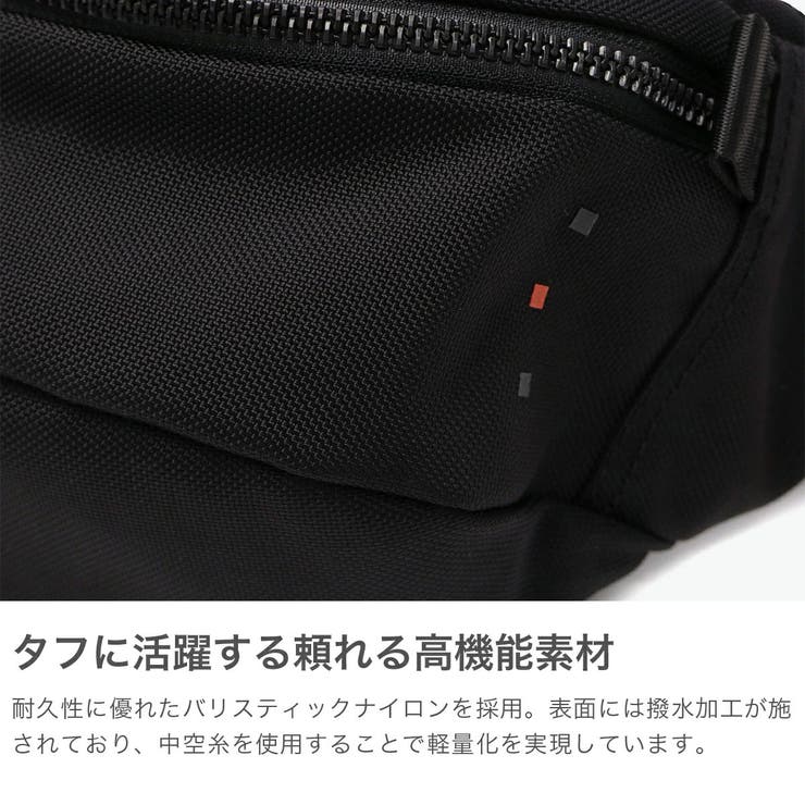 IS IT ボディバッグ | ギャレリア Bag＆Luggage | 詳細画像4 