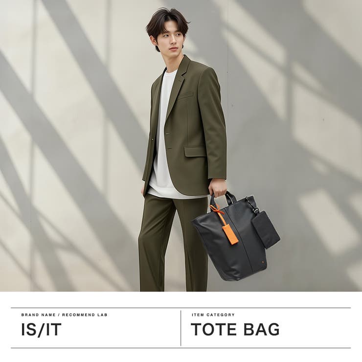 IS IT トートバッグ | ギャレリア Bag＆Luggage | 詳細画像2 