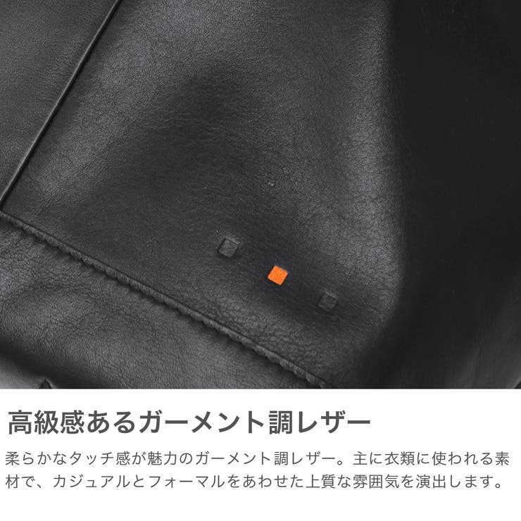 IS IT トートバッグ | ギャレリア Bag＆Luggage | 詳細画像3 