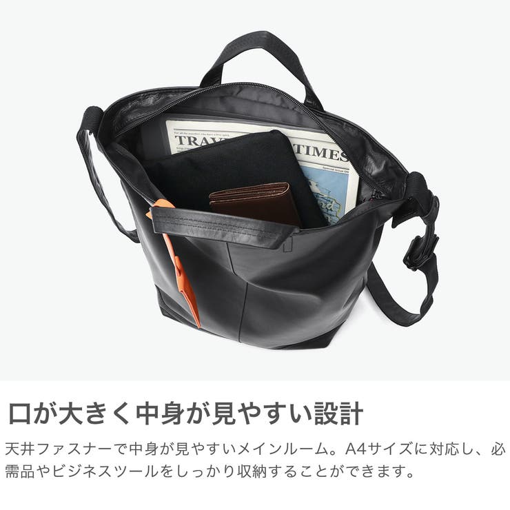 IS IT トートバッグ | ギャレリア Bag＆Luggage | 詳細画像4 