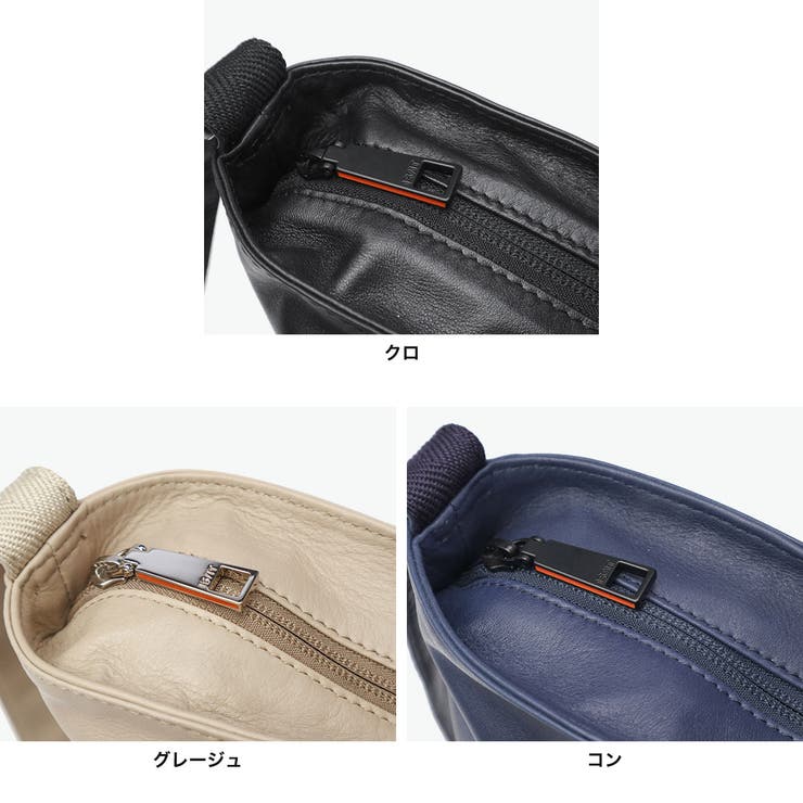 IS IT トートバッグ | ギャレリア Bag＆Luggage | 詳細画像8 