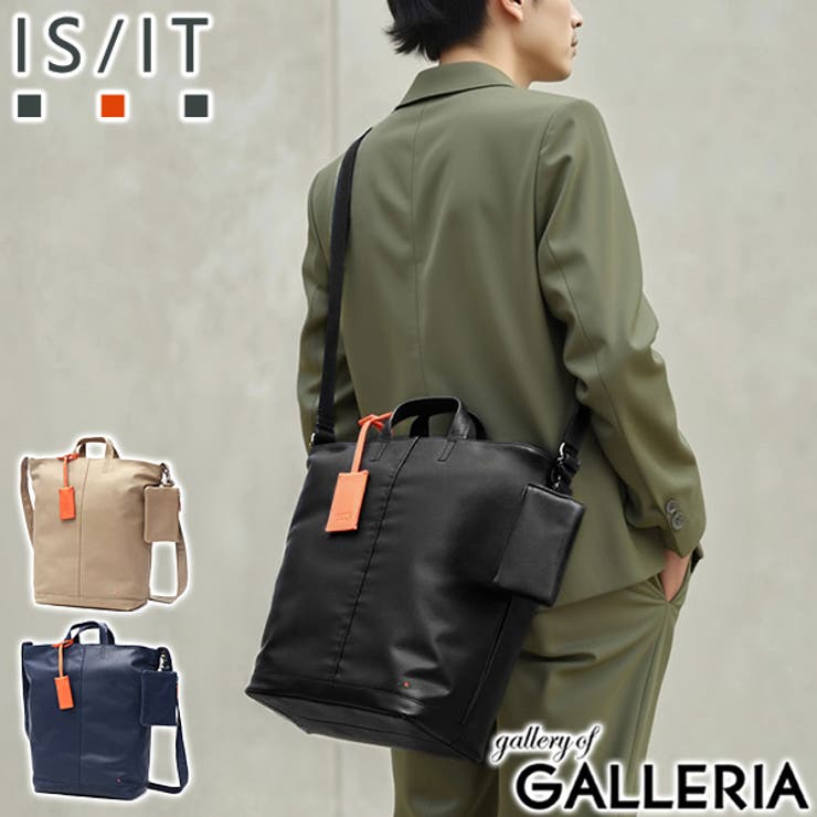 ISIT トートバッグ イズイット | ギャレリア Bag＆Luggage | 詳細画像1 