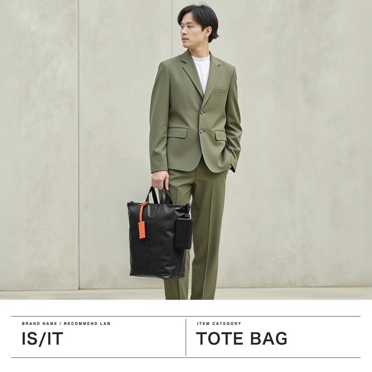 ISIT トートバッグ イズイット | ギャレリア Bag＆Luggage | 詳細画像2 