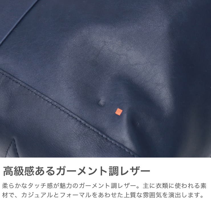 ISIT トートバッグ イズイット | ギャレリア Bag＆Luggage | 詳細画像3 