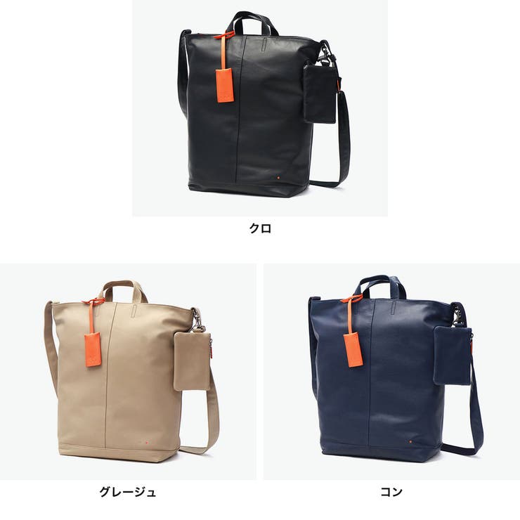 ISIT トートバッグ イズイット | ギャレリア Bag＆Luggage | 詳細画像7 