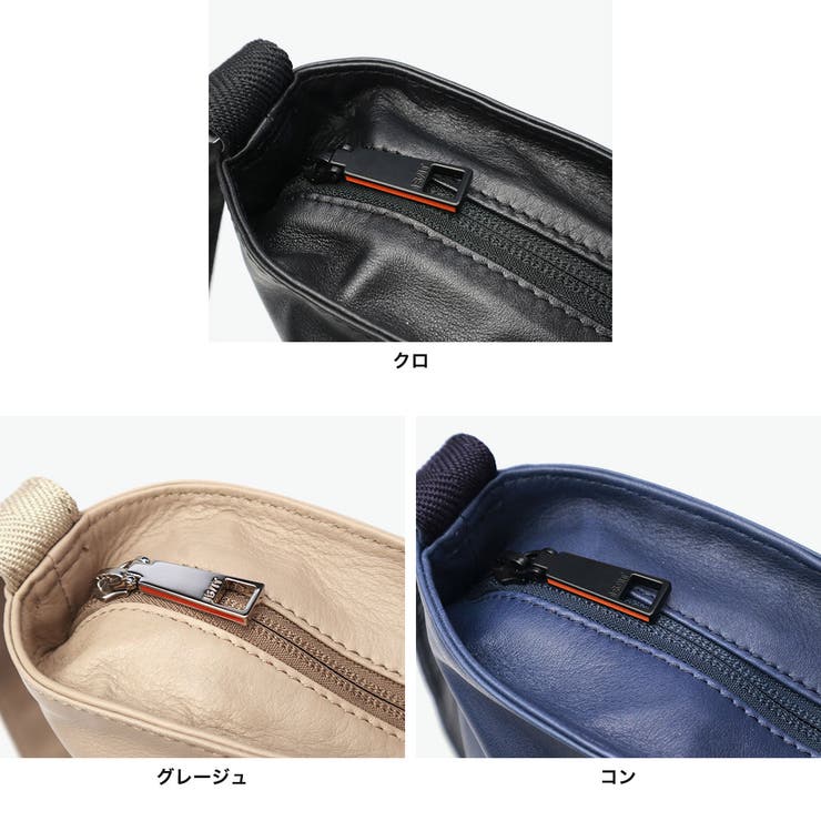 ISIT トートバッグ イズイット | ギャレリア Bag＆Luggage | 詳細画像8 