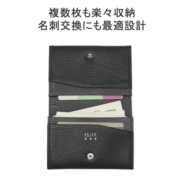IS IT 名刺入れ | ギャレリア Bag＆Luggage | 詳細画像5 