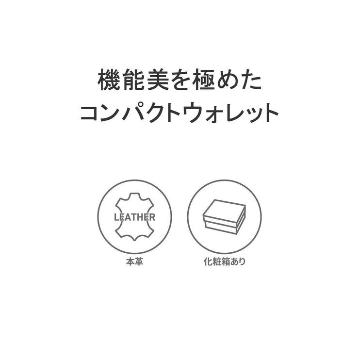 IS IT 二つ折り財布 | ギャレリア Bag＆Luggage | 詳細画像3 