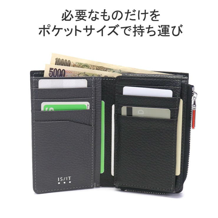 IS IT 二つ折り財布 | ギャレリア Bag＆Luggage | 詳細画像5 