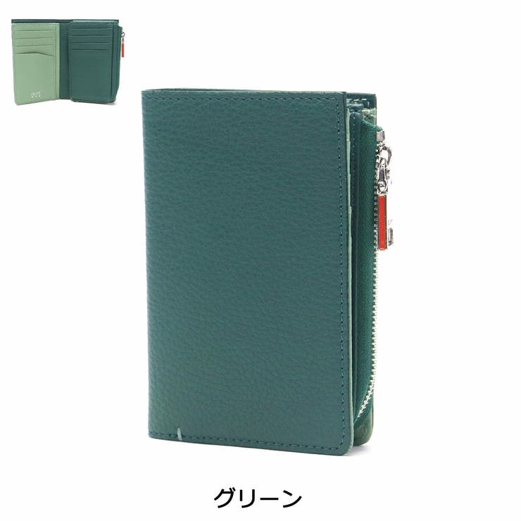 グリーン | IS IT 二つ折り財布 | ギャレリア Bag＆Luggage