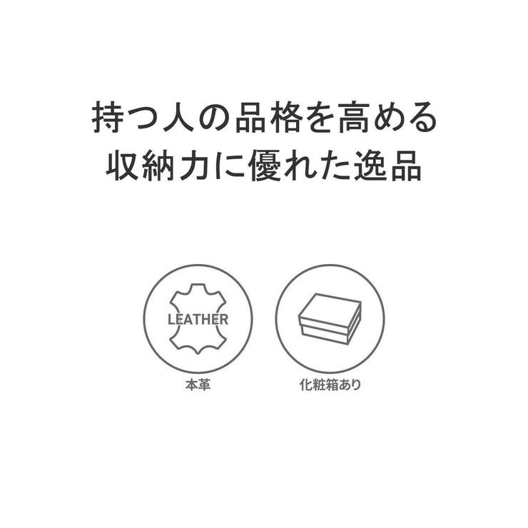 IS IT 長財布 | ギャレリア Bag＆Luggage | 詳細画像3 