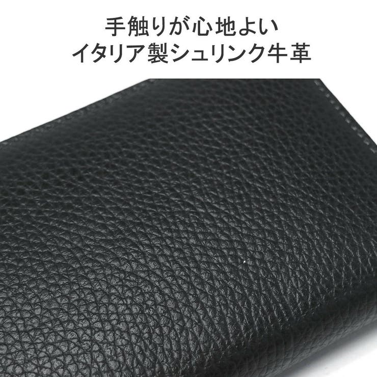 IS IT 長財布 | ギャレリア Bag＆Luggage | 詳細画像4 