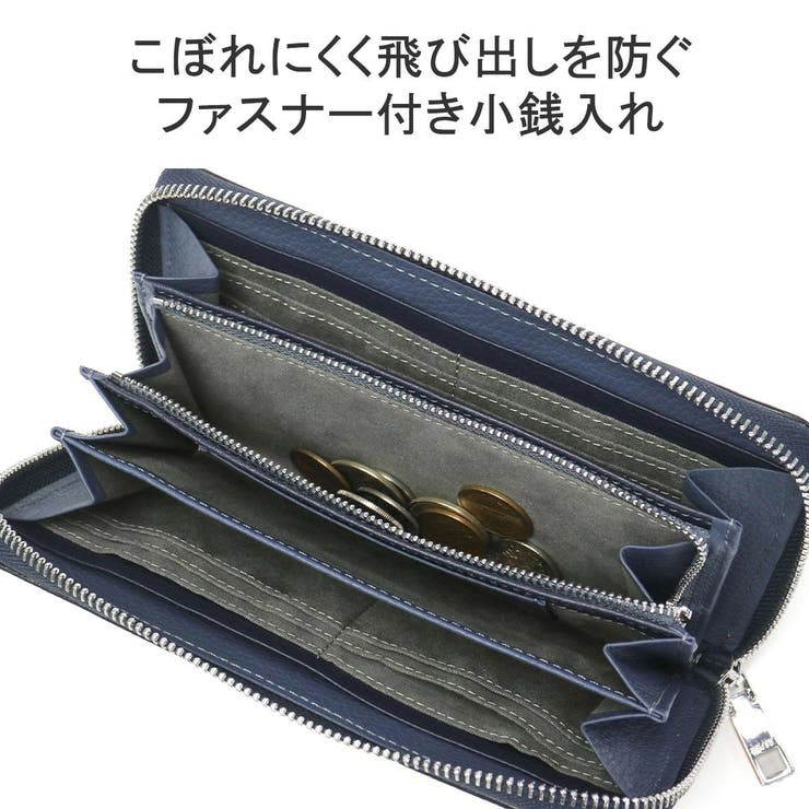 IS IT 長財布 | ギャレリア Bag＆Luggage | 詳細画像6 