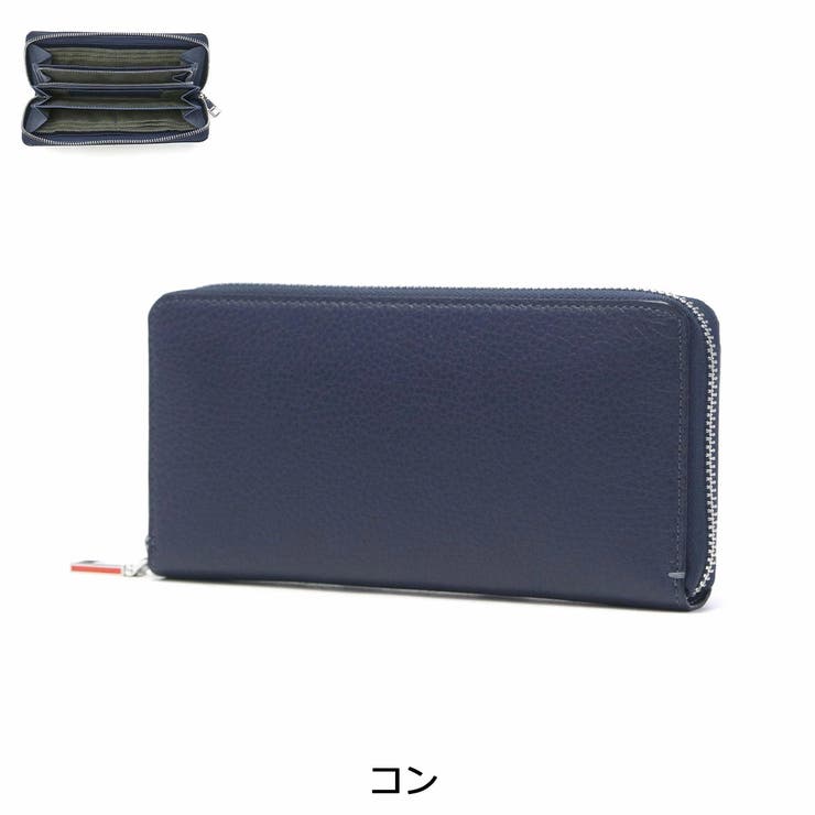 コン | IS IT 長財布 | ギャレリア Bag＆Luggage