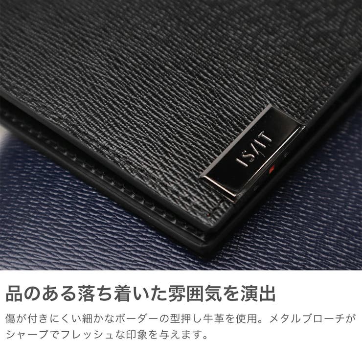 IS IT 二つ折り財布 | ギャレリア Bag＆Luggage | 詳細画像4 