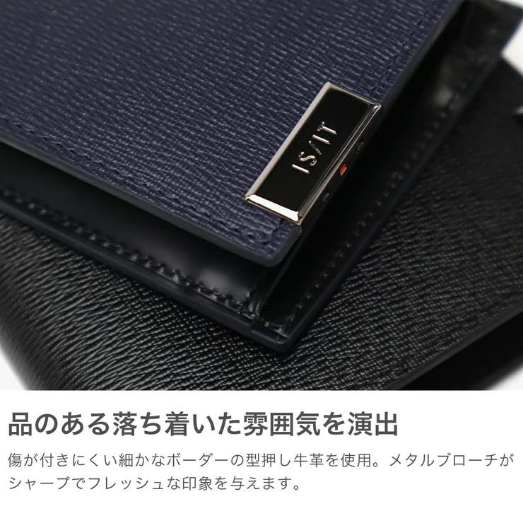 IS IT 二つ折り財布 | ギャレリア Bag＆Luggage | 詳細画像4 