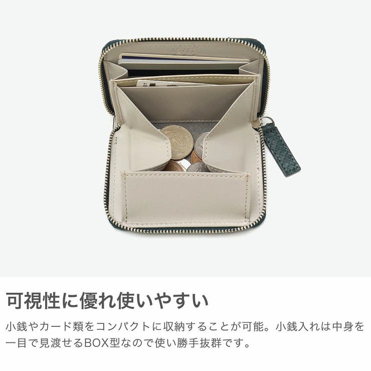 IS IT 財布 | ギャレリア Bag＆Luggage | 詳細画像4 