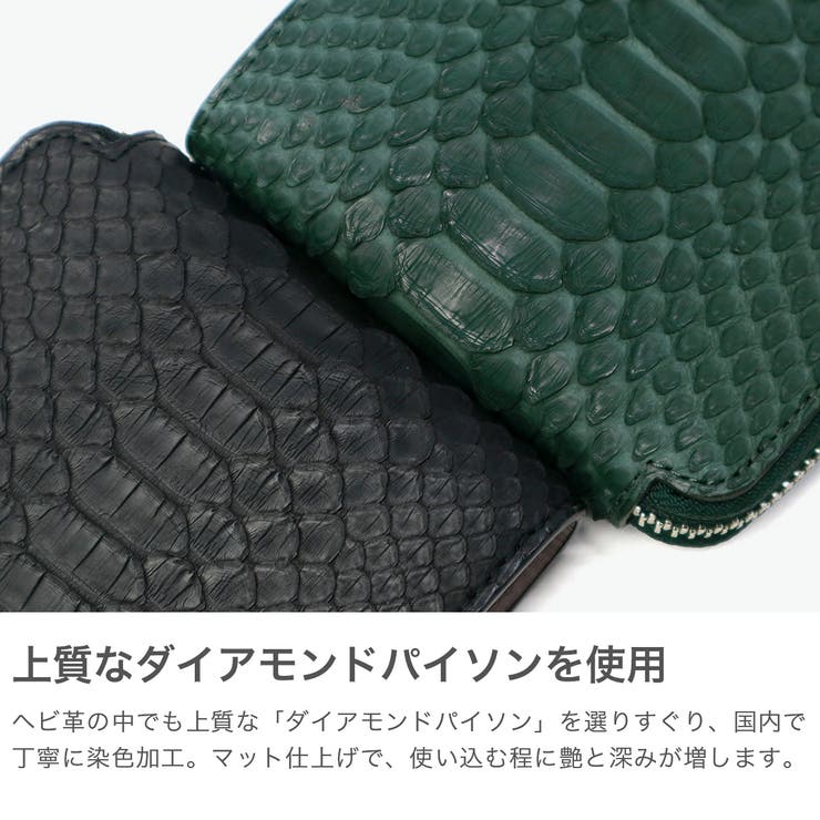 ISIT 二つ折り財布 イズイット | ギャレリア Bag＆Luggage | 詳細画像2 