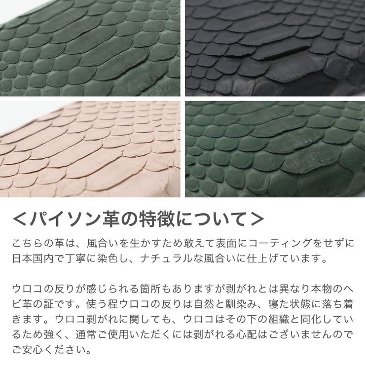 ISIT 二つ折り財布 イズイット | ギャレリア Bag＆Luggage | 詳細画像5 