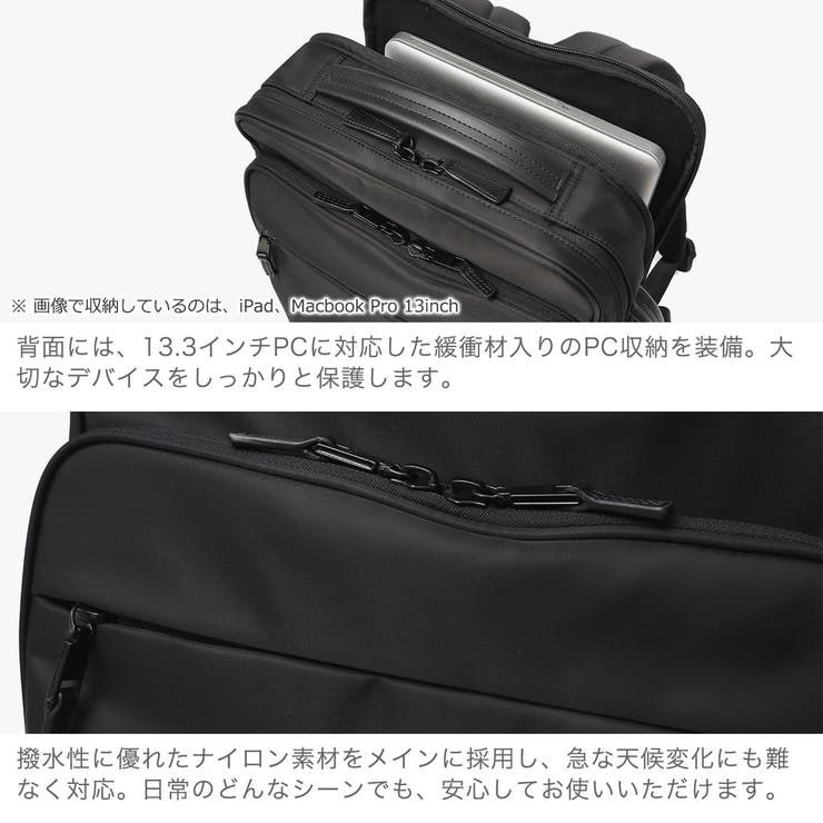 ISIT リュック イズイット | ギャレリア Bag＆Luggage | 詳細画像5 