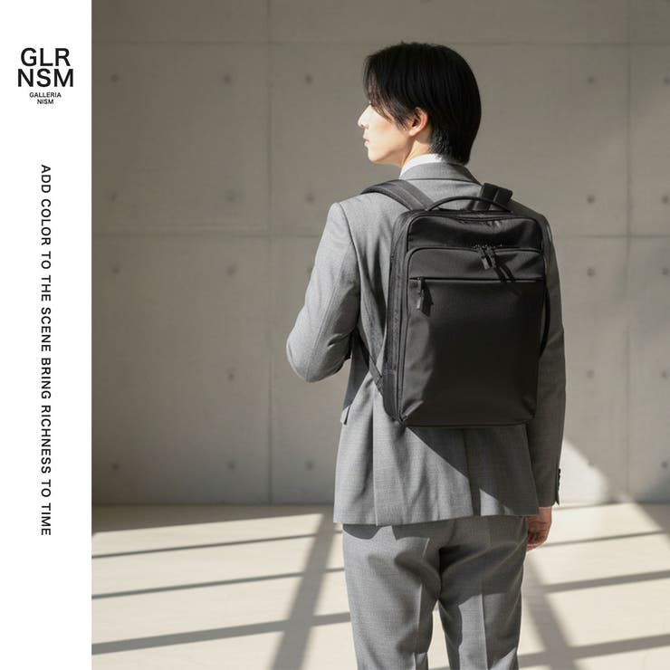 ISIT リュック イズイット | ギャレリア Bag＆Luggage | 詳細画像7 