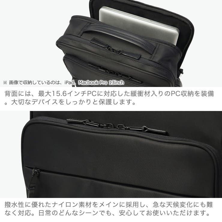 ISIT リュック イズイット | ギャレリア Bag＆Luggage | 詳細画像5 
