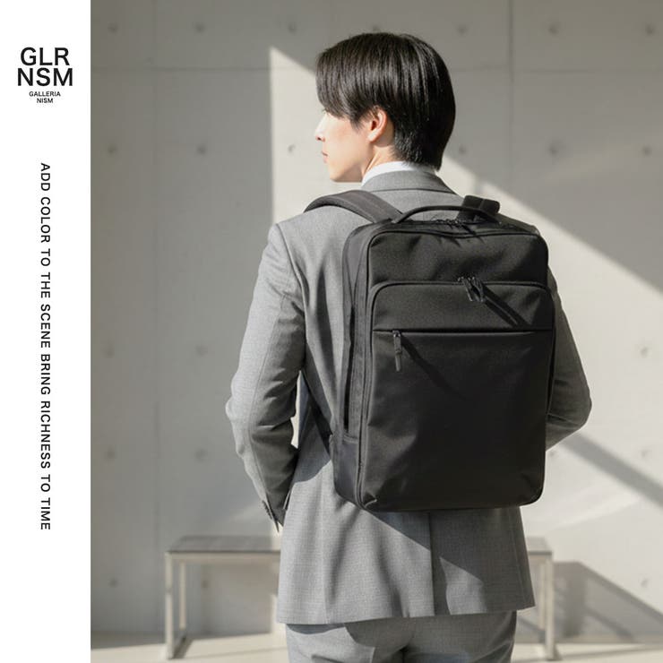 ISIT リュック イズイット | ギャレリア Bag＆Luggage | 詳細画像7 