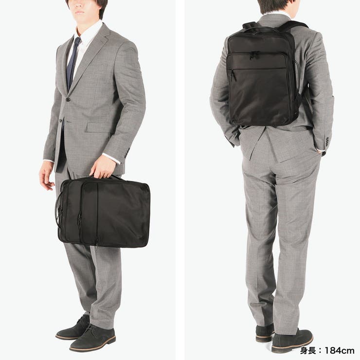 ISIT リュック イズイット | ギャレリア Bag＆Luggage | 詳細画像9 