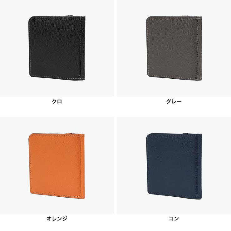 ISIT マネークリップ イズイット | ギャレリア Bag＆Luggage | 詳細画像2 